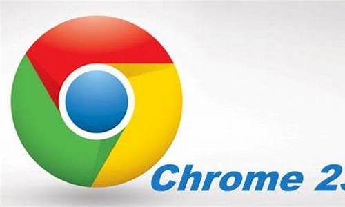 chrome安卓官方下载最新版本(chrome安卓版最新版下载)