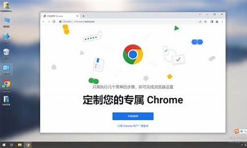 电脑chrome浏览器书签存在哪里(chrome浏览器书签存放位置)