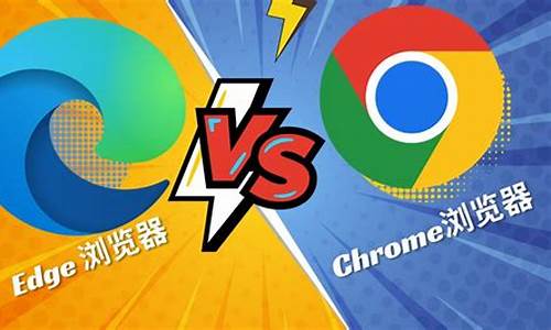 为什么chrome浏览器保存图片崩溃(谷歌浏览器保存图片总是webp)