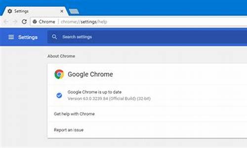 chrome63以上版本浏览器操作(chrome75以上版本的浏览器)