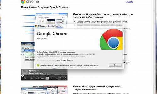 chrome下载文件后缀名下划线(chrome下载文件打开方式)