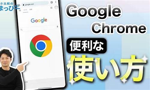 chrome取消上次未关闭的网页(chrome网页版)