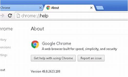 chrome无法下载百度云盘文件下载(chrome直接下载百度云文件)