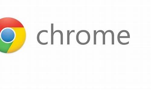 chrome浏览器登录账户mac(chromebook登录)