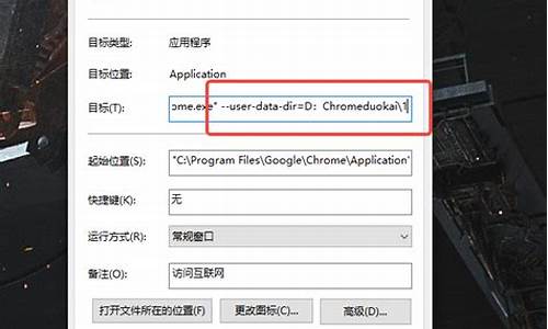 为什么chrome开mooc特别慢