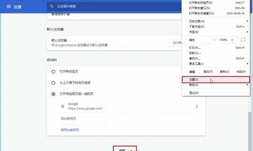 chrome不能播放网页视频怎么下载视频(chrome 有网页视频下载插件吗)