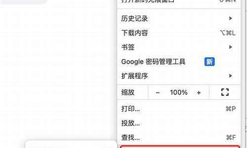 进程chrome.exe什么意思(chromedriver进程非常多)