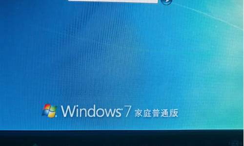 windows7系统支持chrome吗(windows7支持谷歌浏览器吗)