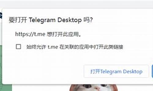 取消chrome关联pdf文件夹(怎么关闭chrome的incognito)