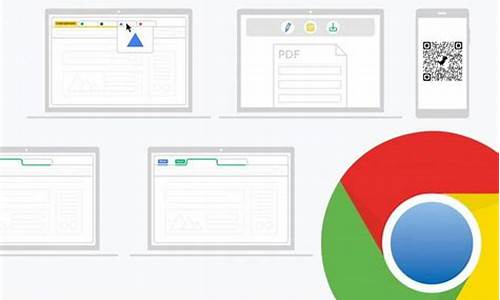 chrome怎么把同步改为之前的(chrome 开启同步功能)