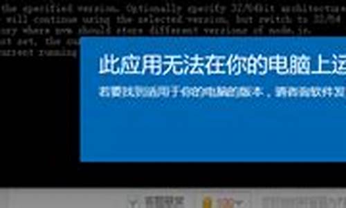 w10系统下chrome老是崩溃(win10 chrome闪退)