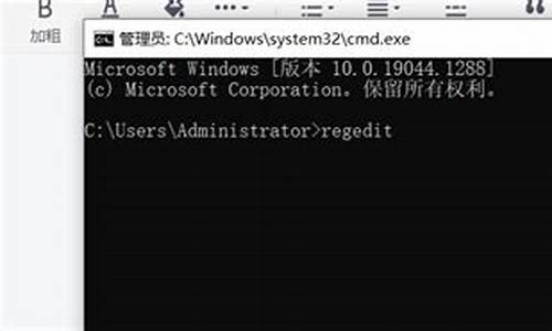 安装git后chrome已停止工作(win10安装git出现错误)