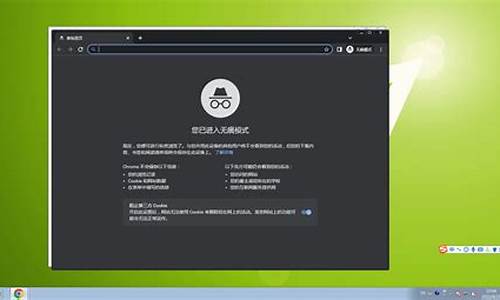 为什么chrome无法翻译网页了(chrome有的网页翻译不了)