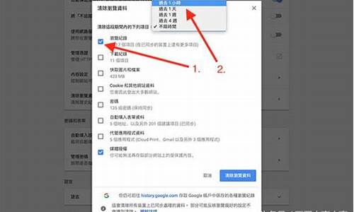 手机chrome老是跳到百度app(手机谷歌浏览器自动跳转百度)