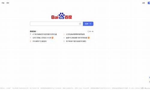 chrome点击链接后变成下载文件(chrome点击链接时跳转新页面)