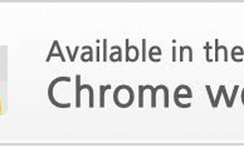 chrome自动跳转到百度APP(谷歌浏览器老是跳转百度app)