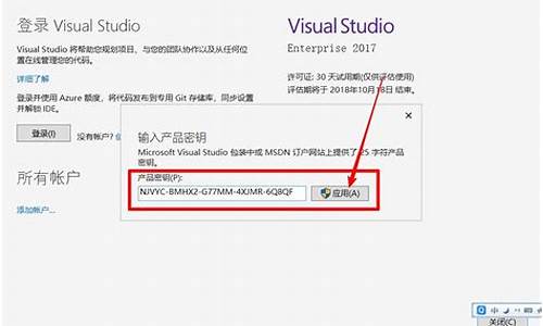 vs2017更新后chrome打不开(vs2017不能更新)