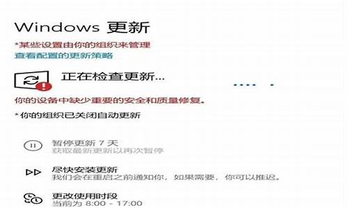 win10更新打不开Chrome(更新不了chrome)