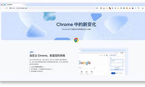 mac版chrome缓存文件夹在哪(chrome的缓存文件在哪里)