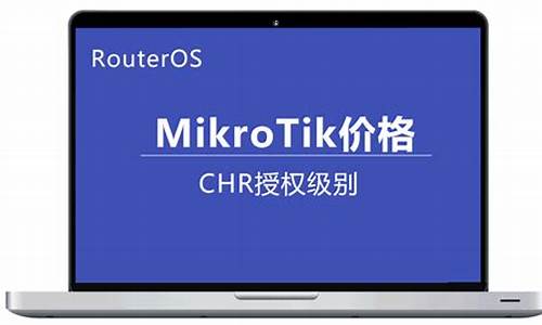 mac10安装chrome浏览器(mac 安装chrome)