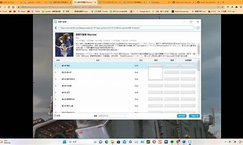 为什么下载不了chrome浏览器(为什么下载不了chrome浏览器了)