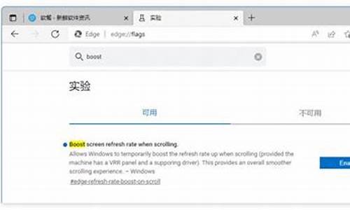 浏览器测试post请求chrome(浏览器 post请求)