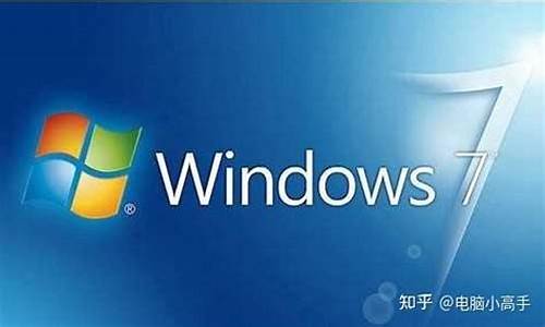 windows7下不了chrome(谷歌浏览器win7下载)