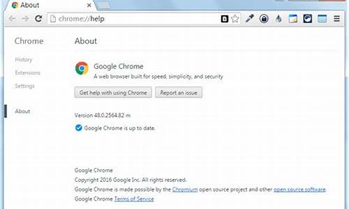 chrome能查到post请求历史么(chrome 插件获取浏览记录)