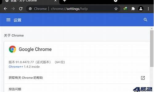 ios版Chrome的账号如何删除(苹果手机移除谷歌账号)