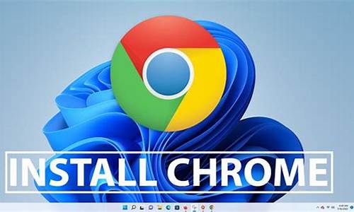 chrome浏览器登录不上怎么办(chrome浏览器官方下载) 