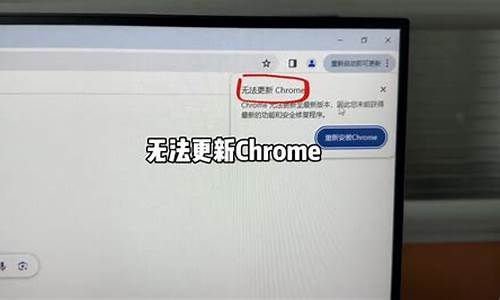 安卓的chrome怎么设置为中文(谷歌chrome安卓版中文设置)