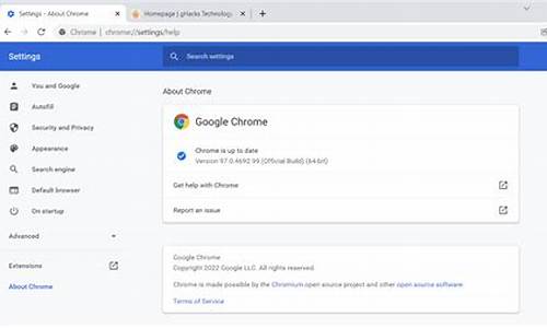 chrome显示时间和Win7时间(chrome时间不对)