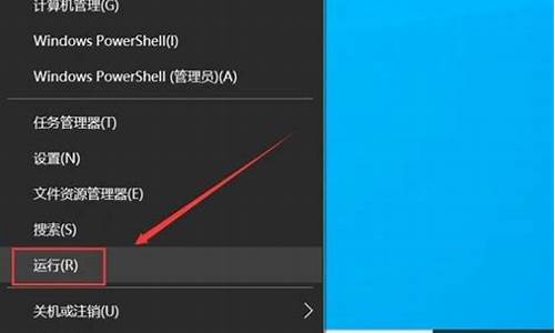 win10重启自动删Chrome(win10重启自动更新怎么取消)