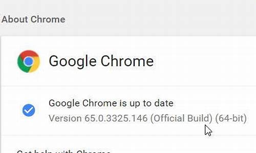 怎么下载chrome浏览器老版本下载(chrome浏览器最新版下载)