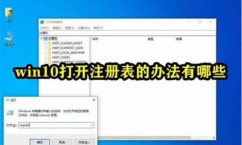 win10打开Chrome就要重启(开机启动chrome)