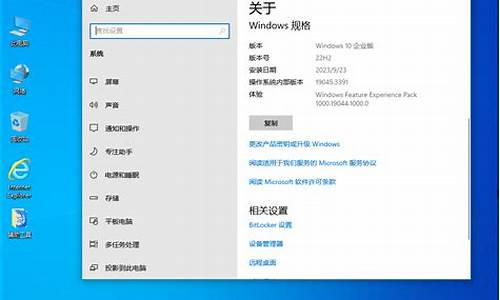 win10软件商店里有chrome吗(Win10应用商店下载的软件位置)