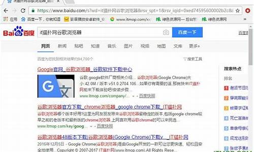 chrome44版本保存不了密码(chrome无法打开提示保存密码)