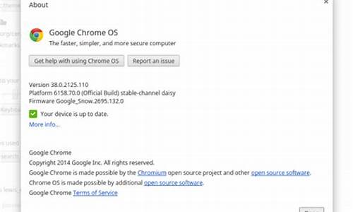 chrome安装包双击会打开旧的