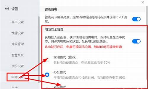 win10上工行网站提示安装chrome(谷歌浏览器安装工商银行插件后还是不能用)