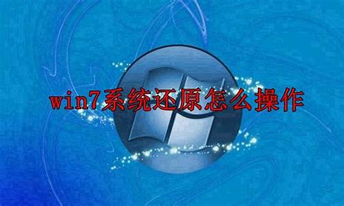 WIN7系统chrome个人资料目录(chrome 目录)