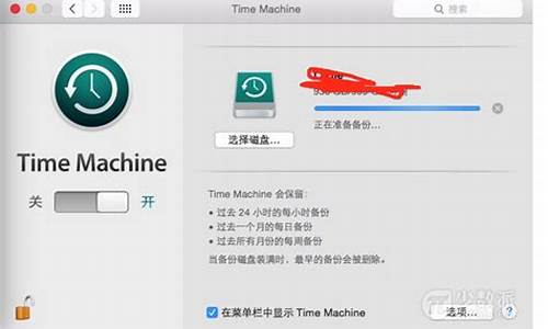 mac用不了chrome浏览器原因(macbook用不了chrome)