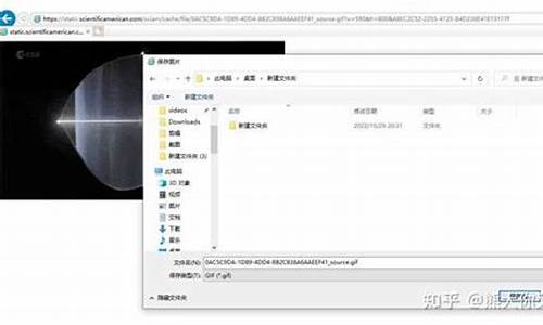 chrome保存网页所有图片不显示不出来(chrome 保存图片)