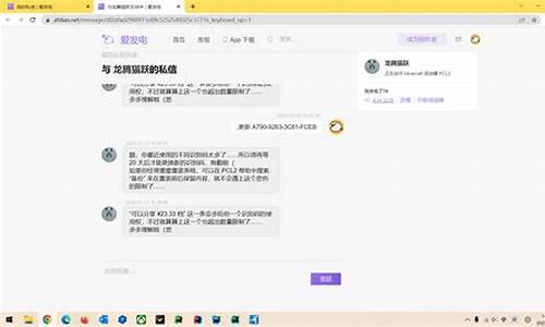 注册表的chrome无法删除用户(注册表的chrome无法删除用户信息)